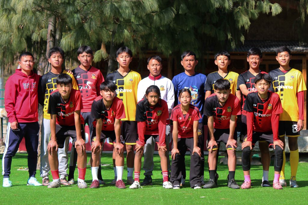 The academy players